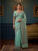 Turquoise color option