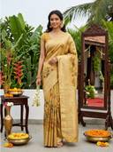 Beige color option