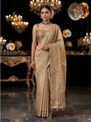 Beige color option