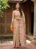 Beige color option, Sold out