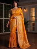 Mustard color option