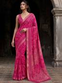 Pink color option