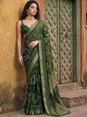 Green color option