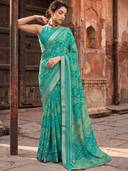 Turquoise color option