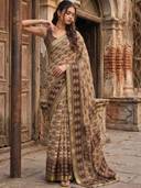 Beige color option