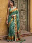 Turquoise color option
