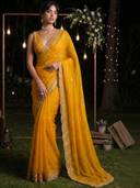 Yellow color option, Sold out