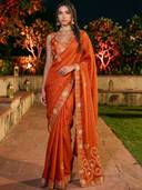 Orange color option