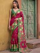 Pink color option