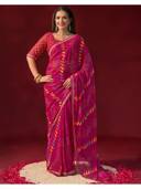 Pink color option