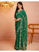 Green color option, Currently selected