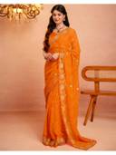 Orange color option
