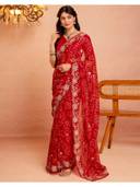 Red color option, Currently selected