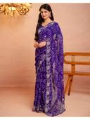 Purple color option