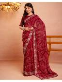 Maroon color option