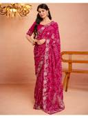 Pink color option