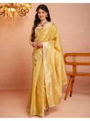 Yellow color option