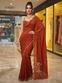 Rust color option