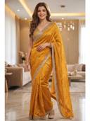 Mustard color option