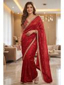 Red color option, Currently selected