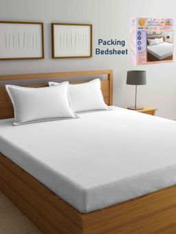 FABINALIV - White Striped Cotton Blend Super King Bedsheet with 2 Pillow Covers