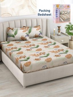 FABINALIV - Multicolor Floral Cotton Blend Super King Bedsheet with 2 Pillow Covers