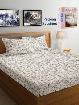 FABINALIV - Beige Floral Cotton Blend Super King Bedsheet with 2 Pillow Covers