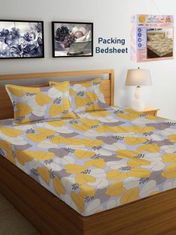 FABINALIV - Multicolor Floral Cotton Blend Super King Bedsheet with 2 Pillow Covers