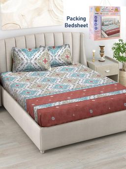 FABINALIV - Multicolor Ethnic Cotton Blend Super King Bedsheet with 2 Pillow Covers