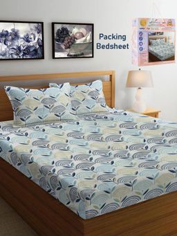 FABINALIV - Multicolor Floral Cotton Blend Super King Bedsheet with 2 Pillow Covers