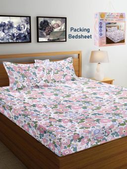 FABINALIV - Multicolor Floral Cotton Blend Super King Bedsheet with 2 Pillow Covers