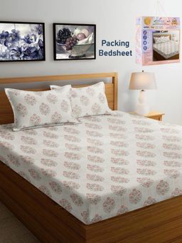 FABINALIV - Multicolor Floral Cotton Blend Super King Bedsheet with 2 Pillow Covers