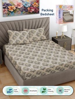 FABINALIV - Grey Floral Cotton Blend Super King Bedsheet with 2 Pillow Covers