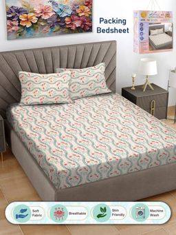 FABINALIV - Multicolor Floral Cotton Blend Super King Bedsheet with 2 Pillow Covers