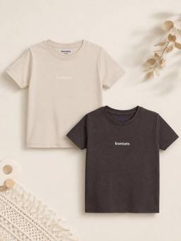 Bontots - Lyocell Regular T-Shirt Combo, Brown and Beige (Pack of 2)