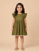 Olive color option, Currently selected