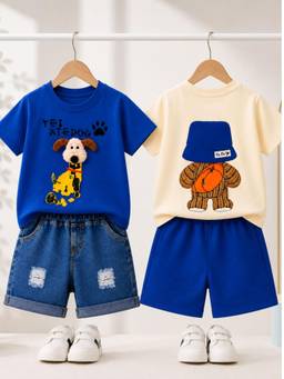 Googo Gaaga - Kids T-shirt and Denim Shorts (Pack of 2)