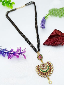 GRIIHAM - Multi-Colour 24 Inches Four Layer Black Beads Mangalsutra