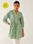 Green color option, Sold out