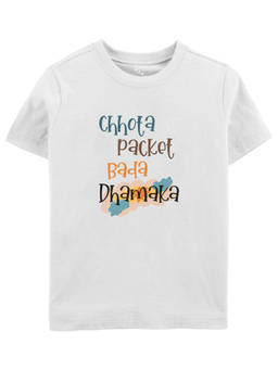 Zeezeezoo - Chhota Packet Bada Dhamaka Printed T-shirt - White