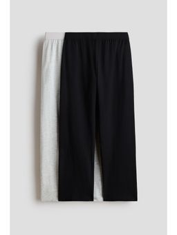 H&M - Boys Black 2-Pack Cotton Pyjama Bottoms