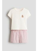 Beige color option