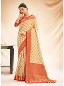 Beige color option, Sold out, Currently selected