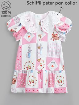 Hopscotch - Pure Cotton Casual Dress