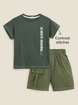 Hopscotch - 2-Piece Pure Cotton T-Shirt And Shorts