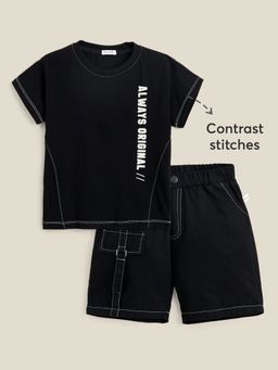 Hopscotch - 2-Piece Pure Cotton T-Shirt And Shorts