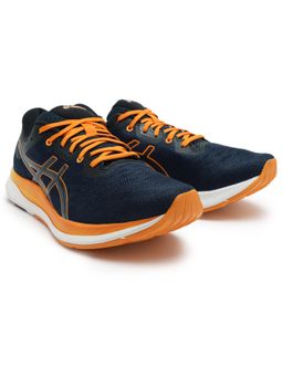 ASICS - Mens Eze Ride French Blue/Fellow Yellow Running Shoes