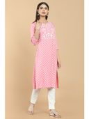 Coral color option, Sold out, Currently selected