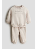 Beige color option