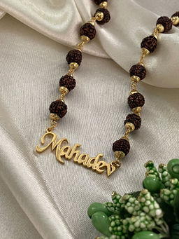 Digital Dress Room - Mahadev Name Pendant Rudraksha Mala